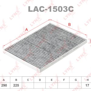 Фильтр салона