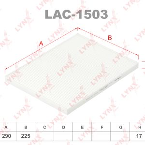 Фильтр салона