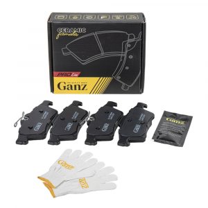 Колодки тормозные задние дисковые к-кт