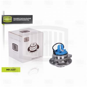 Ступица передняя