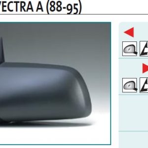 Зеркало левое механическое