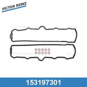 Набор прокладок клапанной крышки