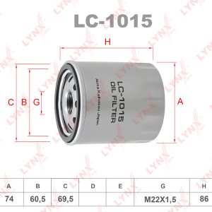 Фильтр масляный