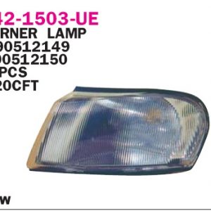 Указатель поворота правый