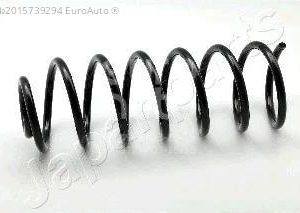 Пружина задняя