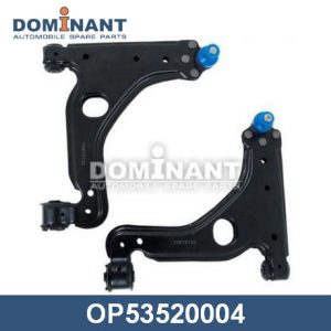 Рычаг передний правый