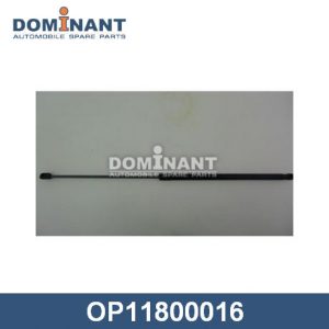 Амортизатор капота