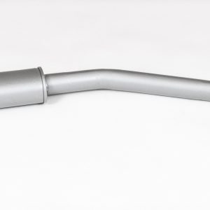 Глушитель 2-ая часть