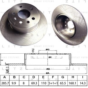 Диск тормозной задний
