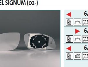 Стекло зеркала электрического левого