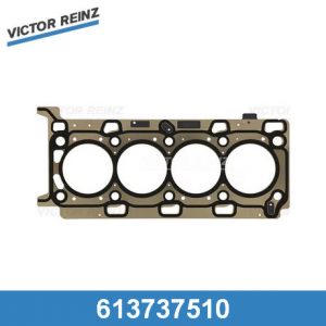 Прокладка головки блока