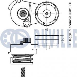 Натяжитель ремня
