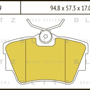 Колодки тормозные задние дисковые к-кт