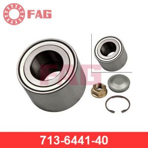 Подшипник ступицы (к-кт)