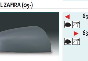 Крышка корпуса зеркала левого