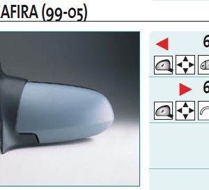 Зеркало левое электрическое