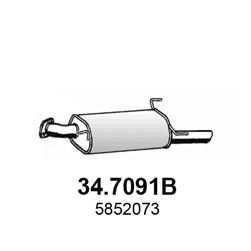 Глушитель основной