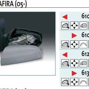 Зеркало левое электрическое
