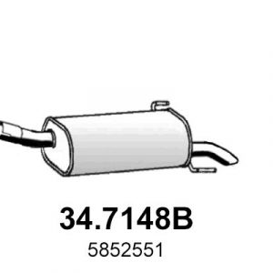 Глушитель основной