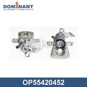 Суппорт тормозной задний правый