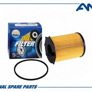 Фильтр масляный