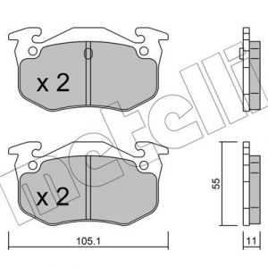 Колодки тормозные задние дисковые к-кт