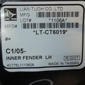 Локер передний левый