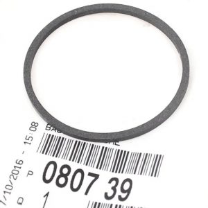 Кольцо уплотнительное (двигатель)