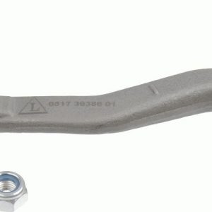 Наконечник рулевой правый