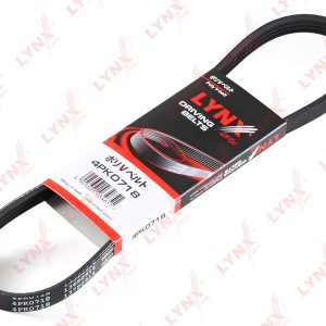 Ремень ручейковый