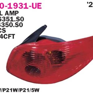 Фонарь задний правый