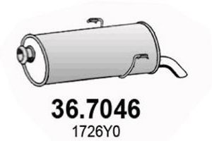 Глушитель основной