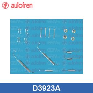 Установочный к-кт задних колодок