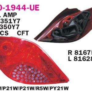 Фонарь задний правый