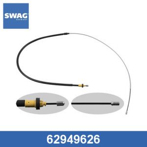 Трос стояночного тормоза