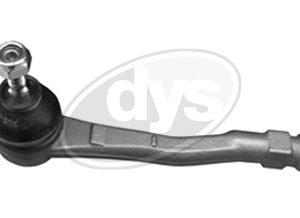 Наконечник рулевой правый