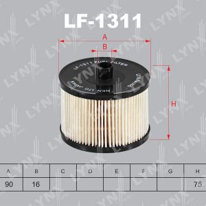 Фильтр топливный