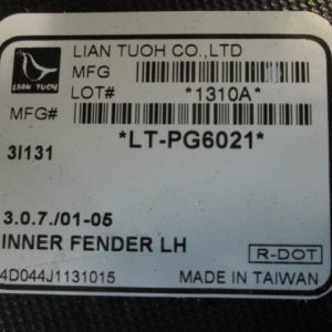 Локер передний левый