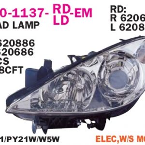 Фара правая