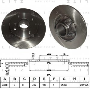 Диск тормозной задний