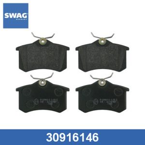 Колодки тормозные задние дисковые к-кт