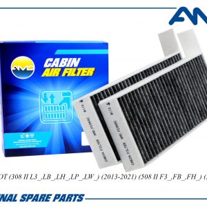 Фильтр салона