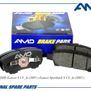 Колодки тормозные задние дисковые к-кт