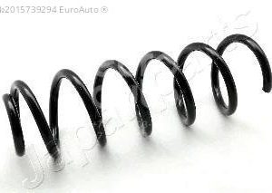 Пружина задняя