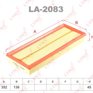 Фильтр воздушный