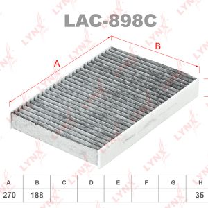 Фильтр салона