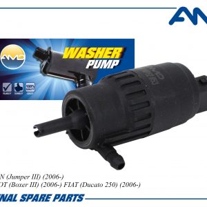 Насос омывателя