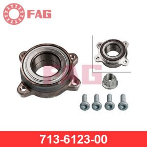 Подшипник ступицы