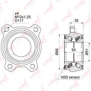 Подшипник ступицы