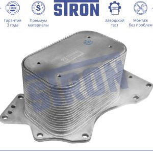 Радиатор масляный